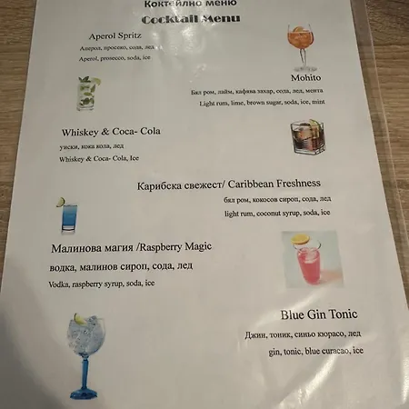 Hotel Riva Złote Piaski
